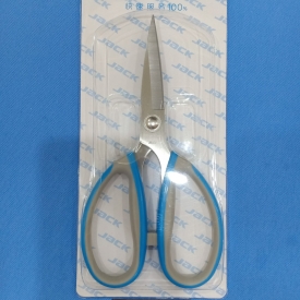 KÉO CẮT HÀNG DÀY